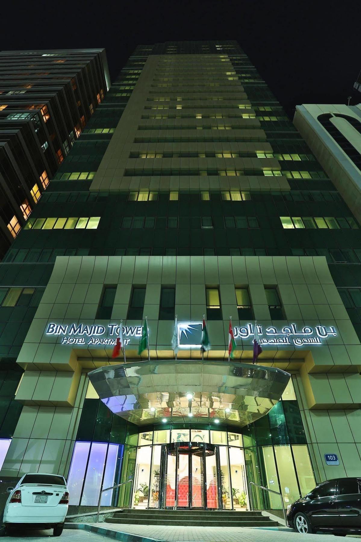 Tower Hotel Apartments Αμπού Ντάμπι Εξωτερικό φωτογραφία